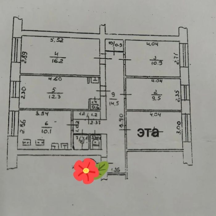 Комната с ремонтом