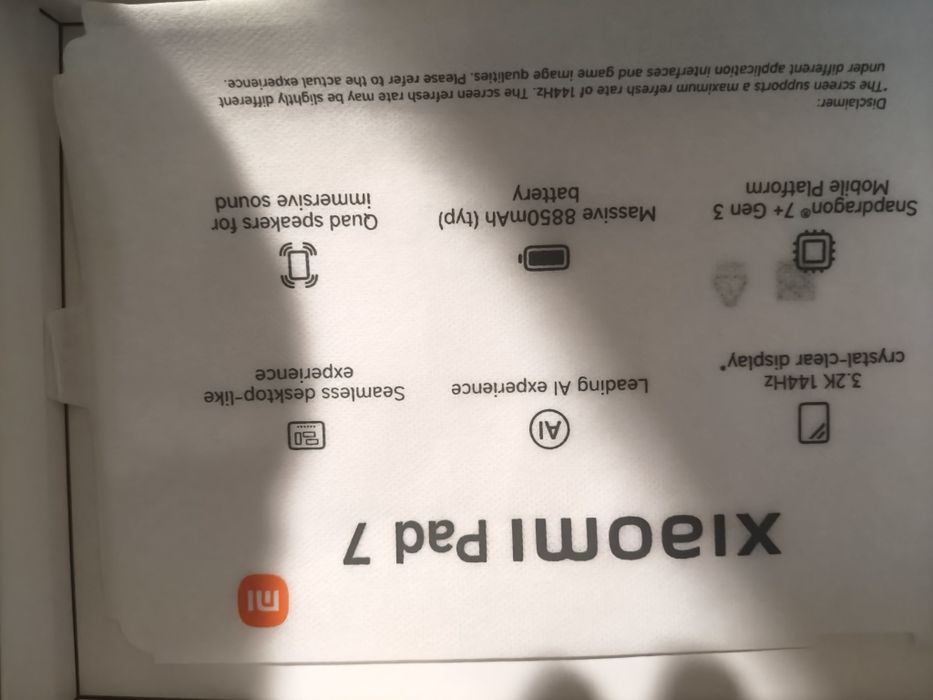 Продам планшет Xiaomi pad7 Ідеал!