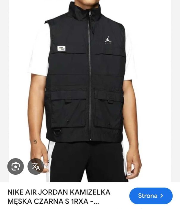 *Jordan Kamizelka Męska rozmiar L/XL Nowa okazja!!
