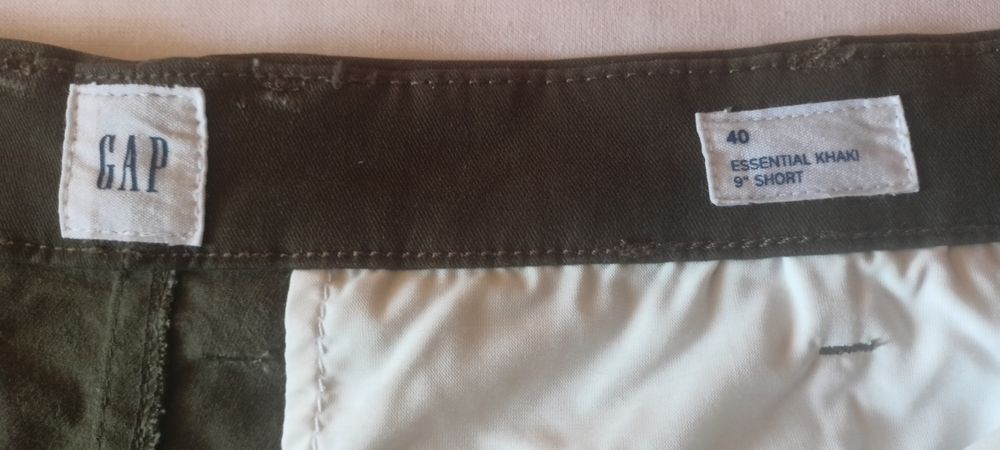 Шорты GAP мужские