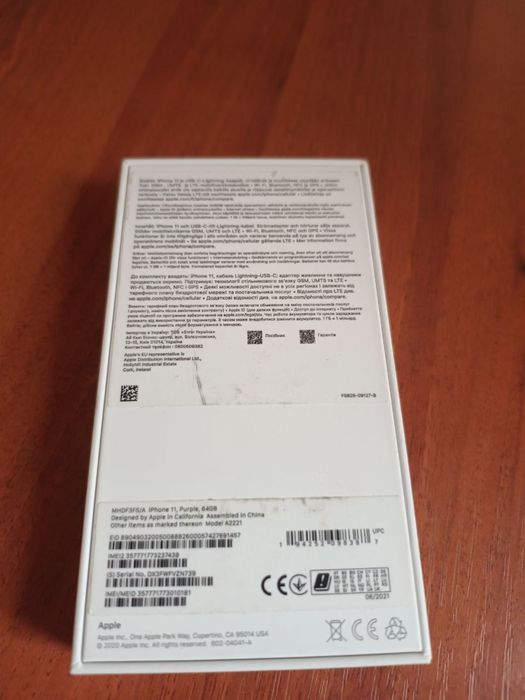 Iphone 11 64Gb б/у