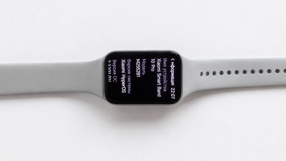 Mi band 10 pro ідеал