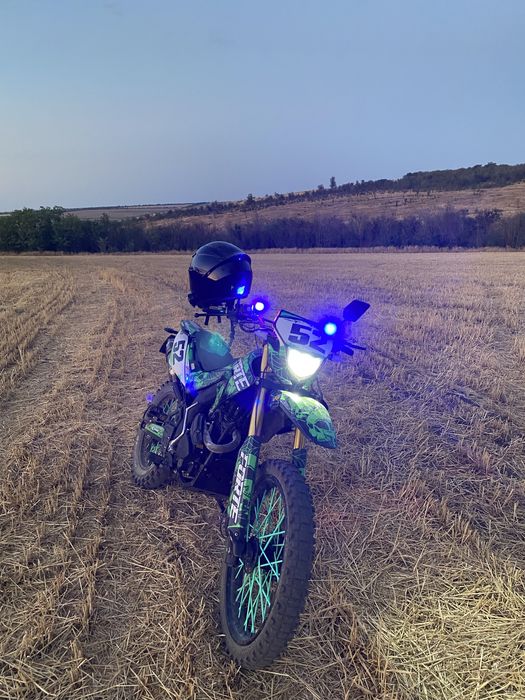 Forte CBA 250 2020 года