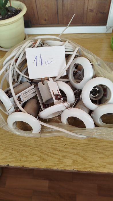 Светодиодные светильники