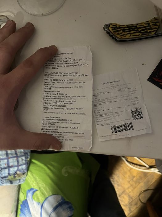 Ігровий монітор Gigabyte GS27FC