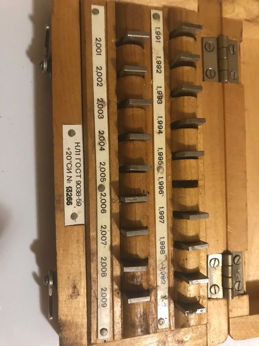 Набор Концевых Мер Длины КЛ1 Класс 1 КМД Калибр СССР ГОСТ 9038-59