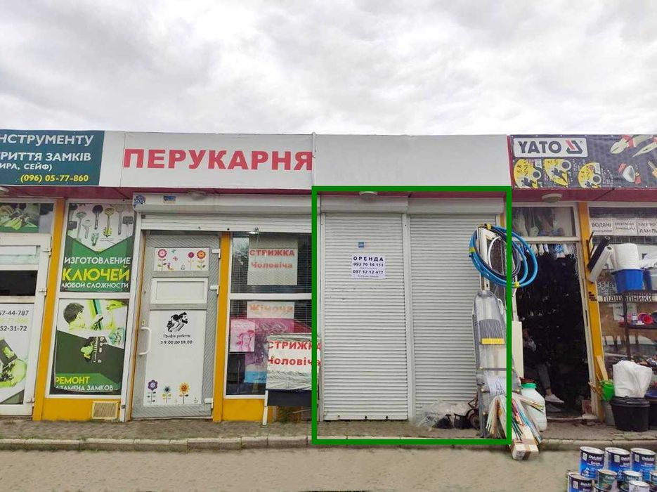 Здам м. Масельського прохідне місце 15 м2