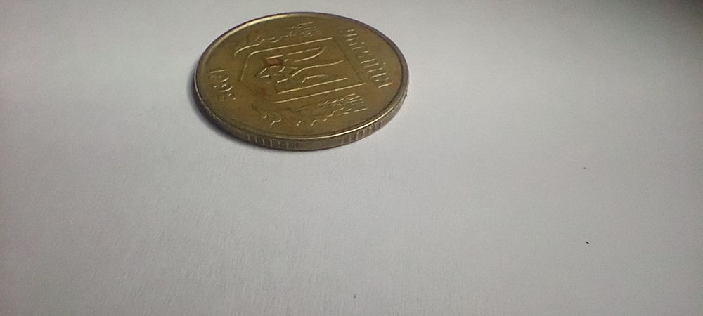25копійок 1992р.  2БАк