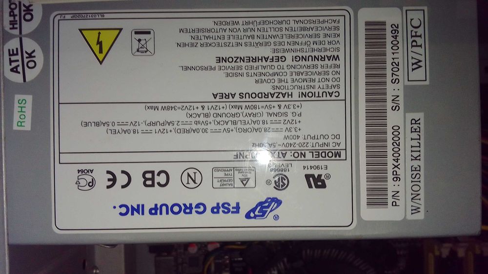 Системный блок\рабочий\