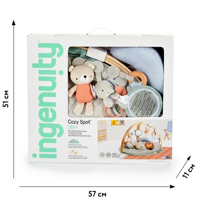 Розвивальний килимок Ingenuity Cozy Spot