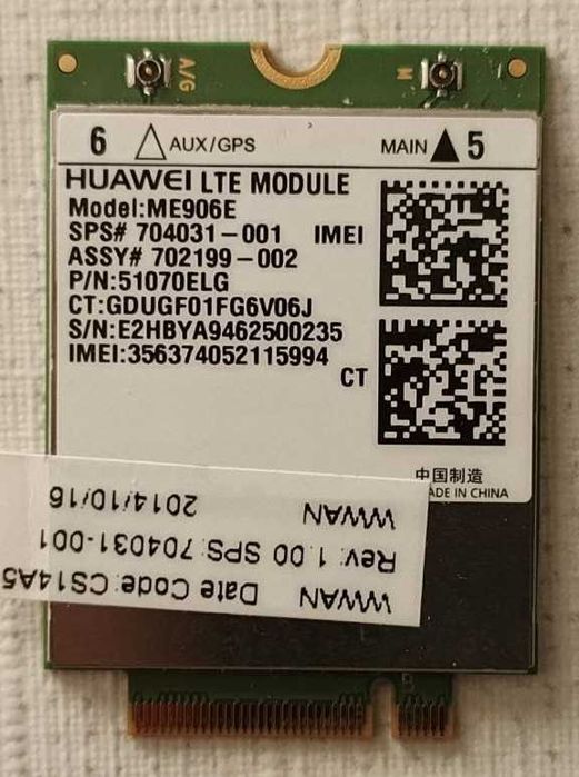 Модем 3G Huawei MU736 3G/HSPA+ /4G CAT3 Huawei ME906E 704031-001