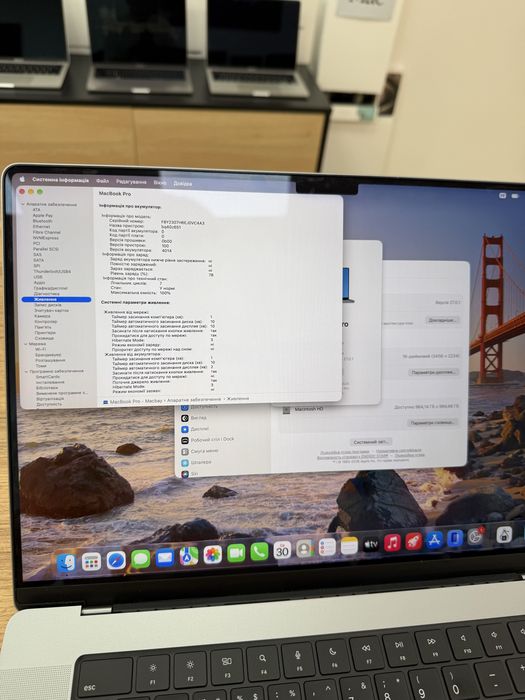 Потужний Macbook Pro 16 M1Pro 32/1Tb, ТОПОВА конфігурація