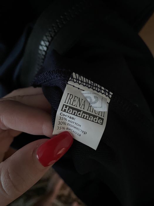 Сарафан , новый, размер S