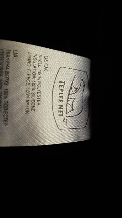 Продам курточку 122 128 повномірна ТМ ТЕПЛІШЕ НЕМАЄ