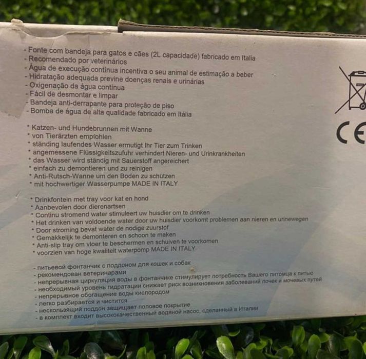 Fonte de Água/Bebedouro Electico Trevi - Novo