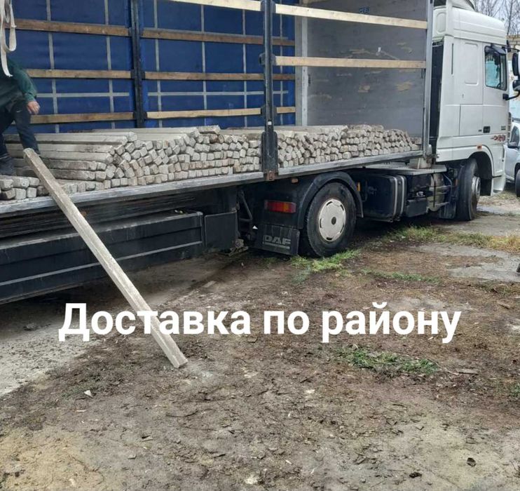 Стовпчики Стовпи Столбики для забора паркану огорожі сітка