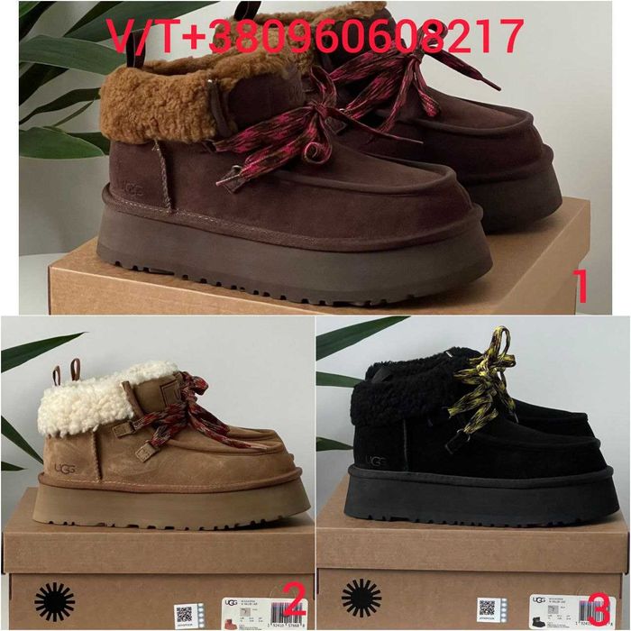 Зимові Жіночі Уггі UGG Funkarra Platform 36-41 (Оплата при отриманні)