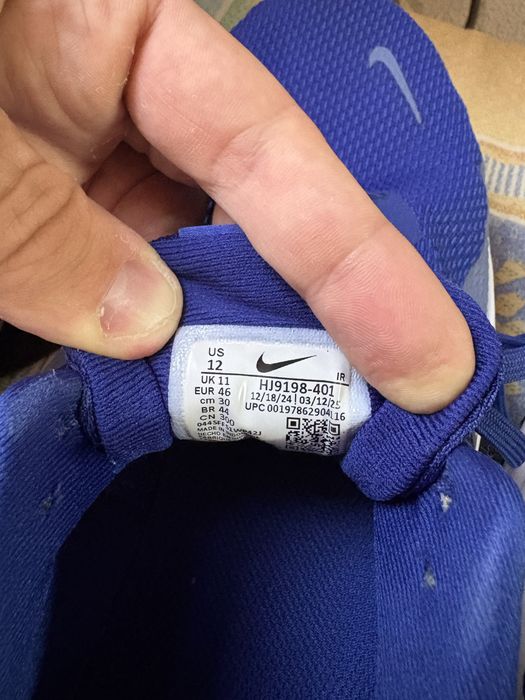 Nike revolution 8482694888885463044