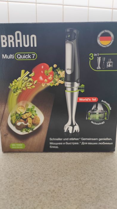 Блендер Braun Multi Quick 7 (MQ 7035 X)