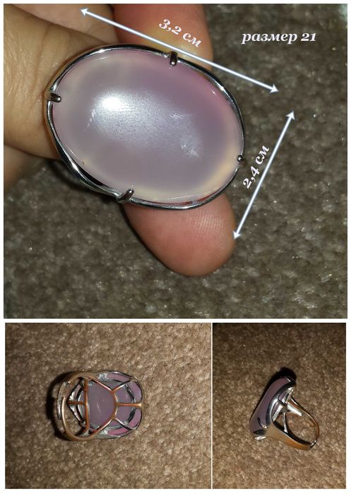 Лот бижутерия Набор кольцо серьги лунный камень Кольцо розовый кварц