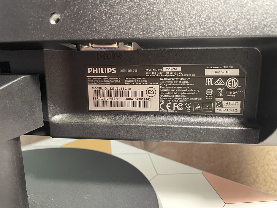 Монитор Philips 223V5L / 21.5"
