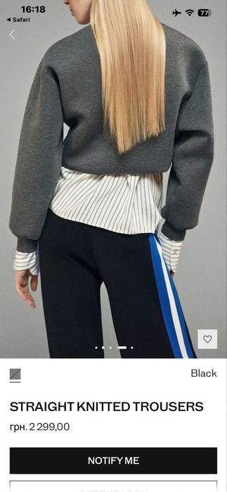 Брюки женские MANGO, розмір М