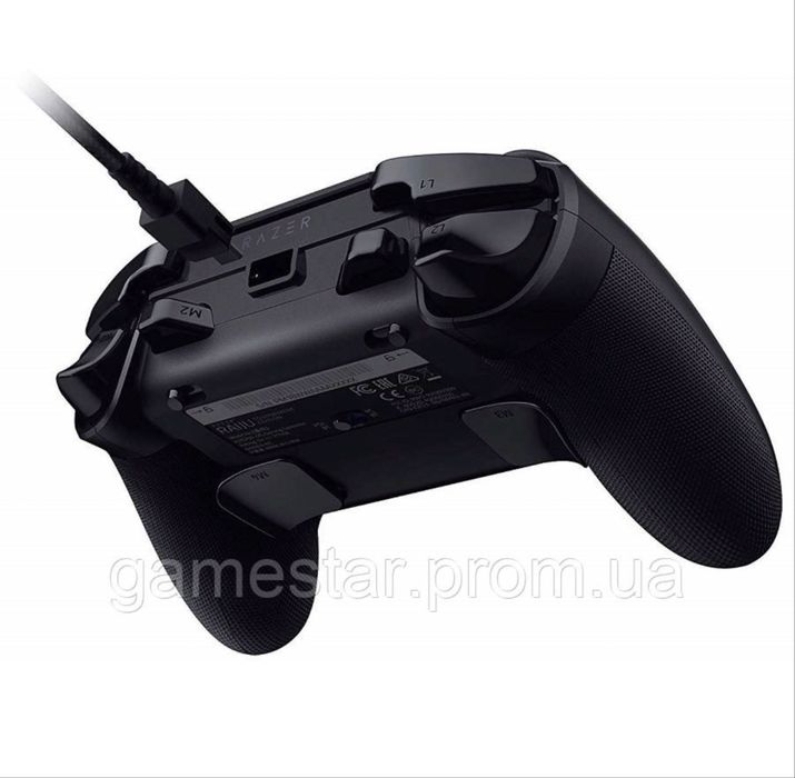 Професійний геймпад Razer Raiju Tournament Edition для PS4/PC | Повний комплект