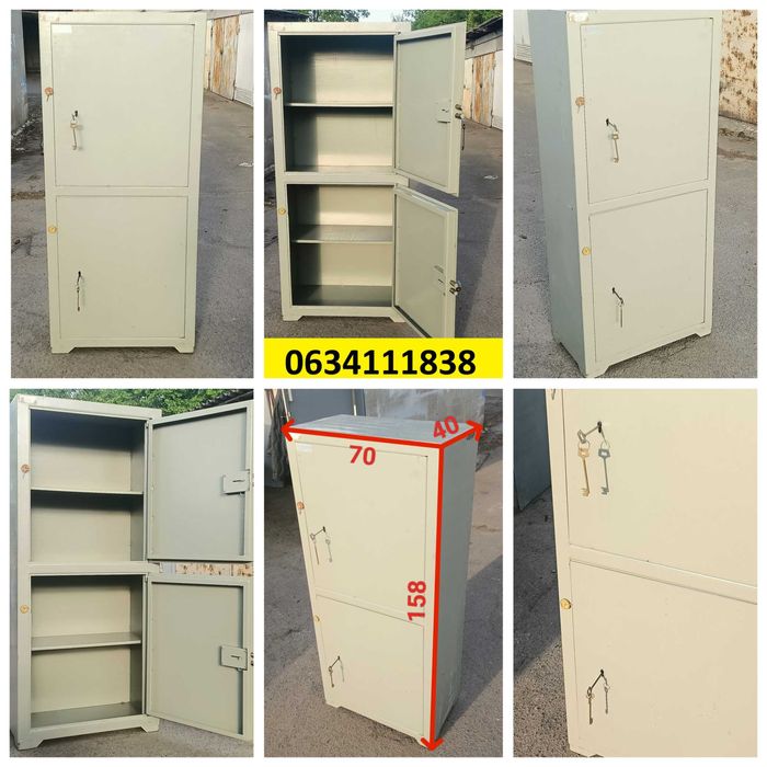 Сейф с  металлом 3 мм  (все ключи – в комплекте)