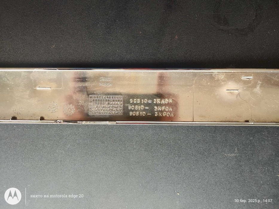 Б.В. Молдінг двері багажника Nissan/Infiniti 90810-3KG0A, 90810-3KF0A,