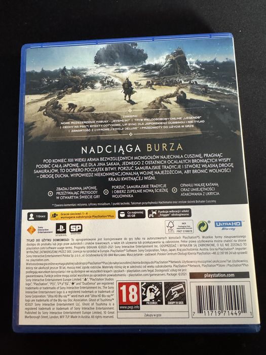ghost of tsushima PS5