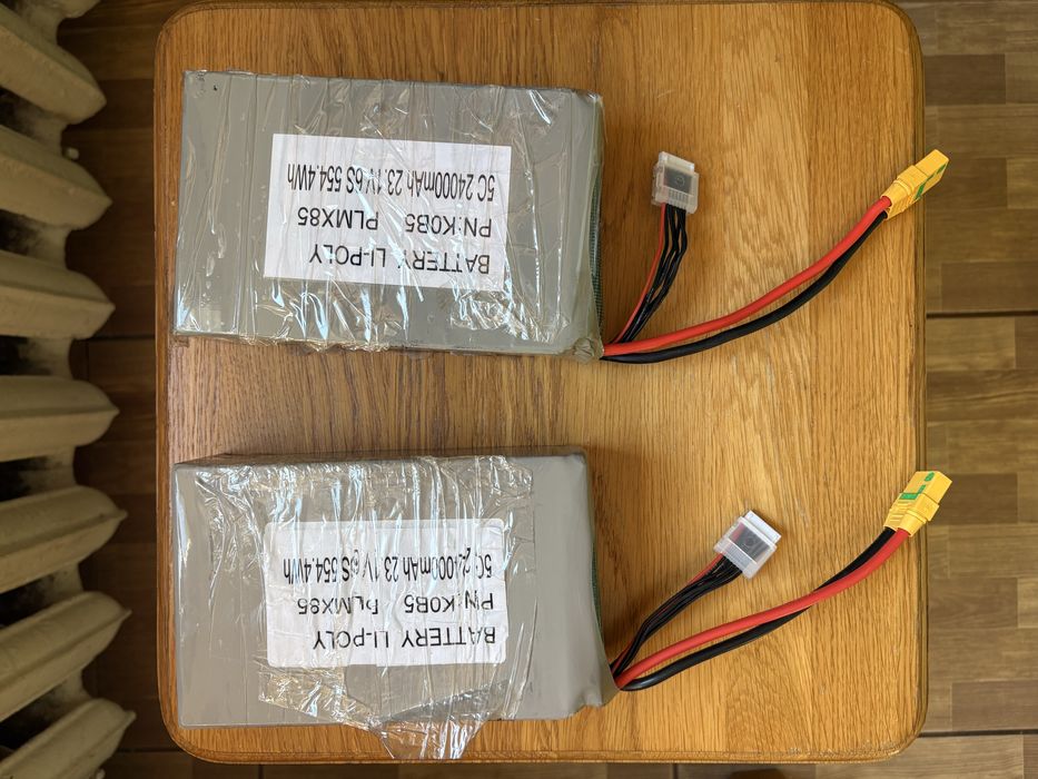 Li-Poly battery акумулятори