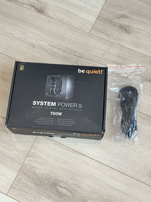 Корпус MSI MPG GUNGNIR 110r з БЖ BeQuiet 700W