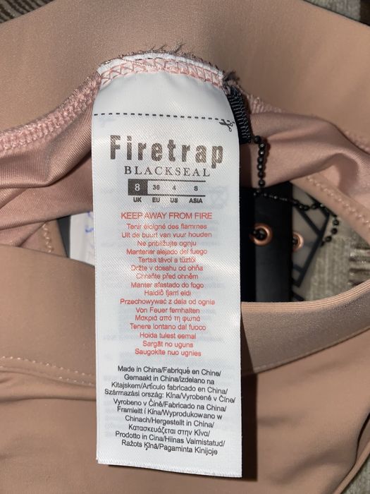 Купальник раздельный Firetrap