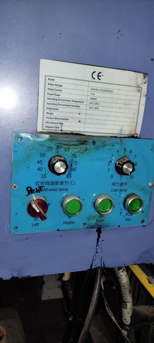 Широкоформатний принтер Allwin 3.2 головки km 512/42 12шт.