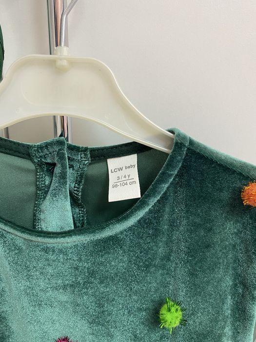 Карнавальне плаття ялиночка