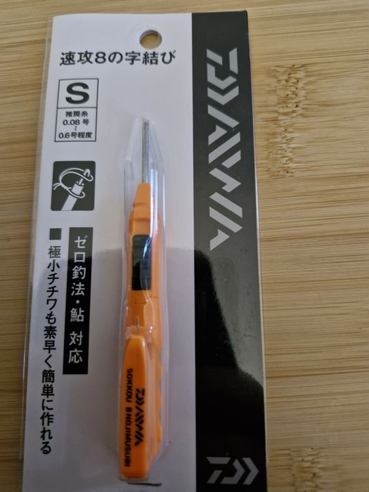 Daiwa Sokkou S  do wiązania  cienkich linek