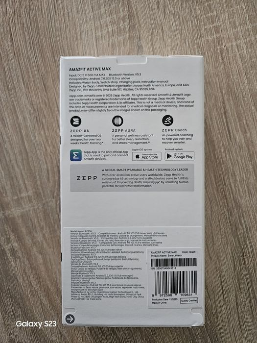 Amazfit active max