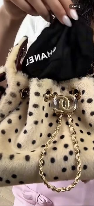 Torebka Chanel Hobo Mini Leopard