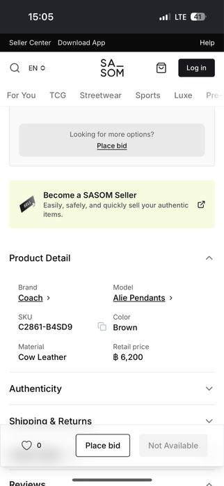 міні-гаманець Coach Alie Coin Purse Pendant (брелок, чохол для навушників)