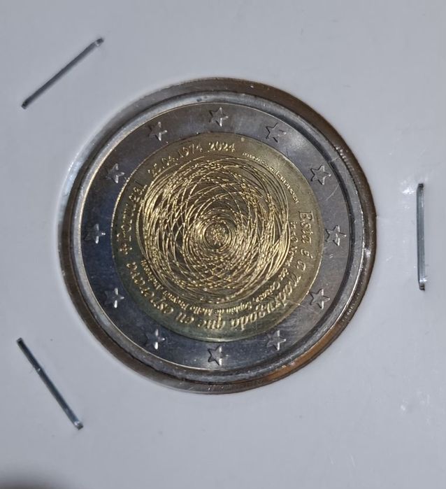 Moedas Comemorativas 2 Euros Portugueses