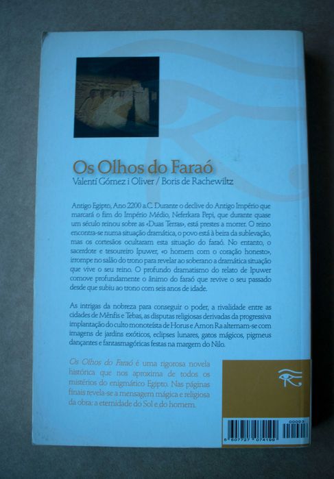 Seinfeld/ Woody Allen/ Tendências de Pedro Barbosa/ Os olhos do Faraó