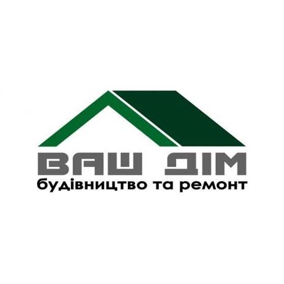 Монтаж сайдинг, металочерепиця, утеплення, паркани (працюємо по єВідновлення м.Чернігів)