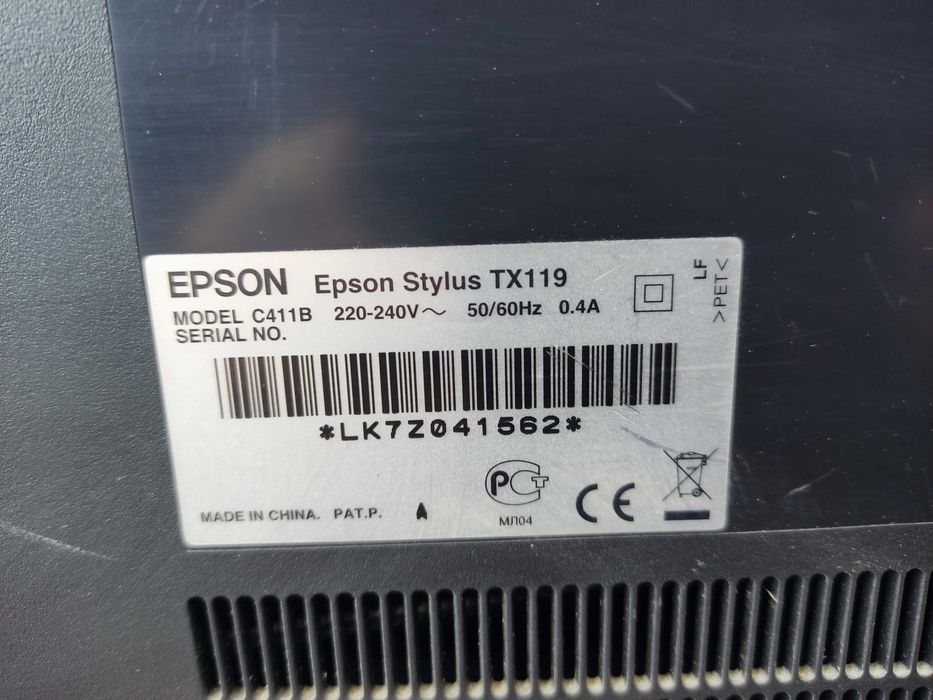 Принтер-сканер (МФУ) Epson Stylus TX119