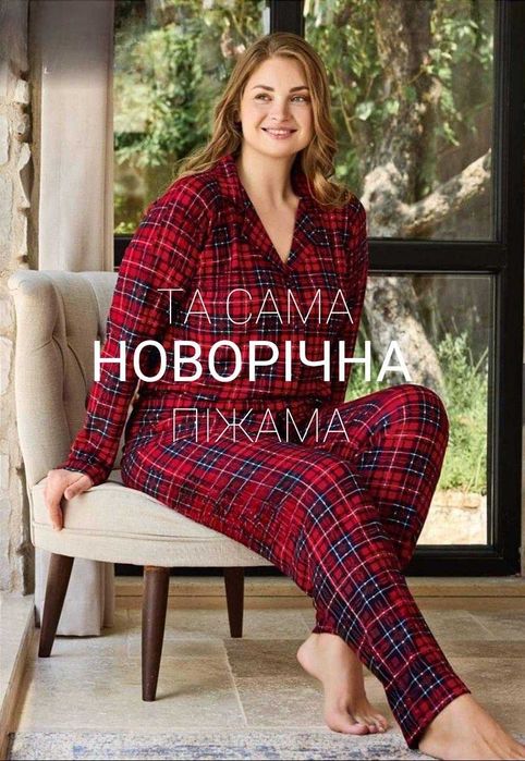 Піжама новорічна великого розміру з мікробайки, червона клітинка, Туреччина
