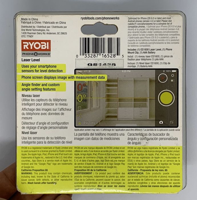 Влагомер лазерный уровень Ryobi США- Работает с iOS,iPhone,Android