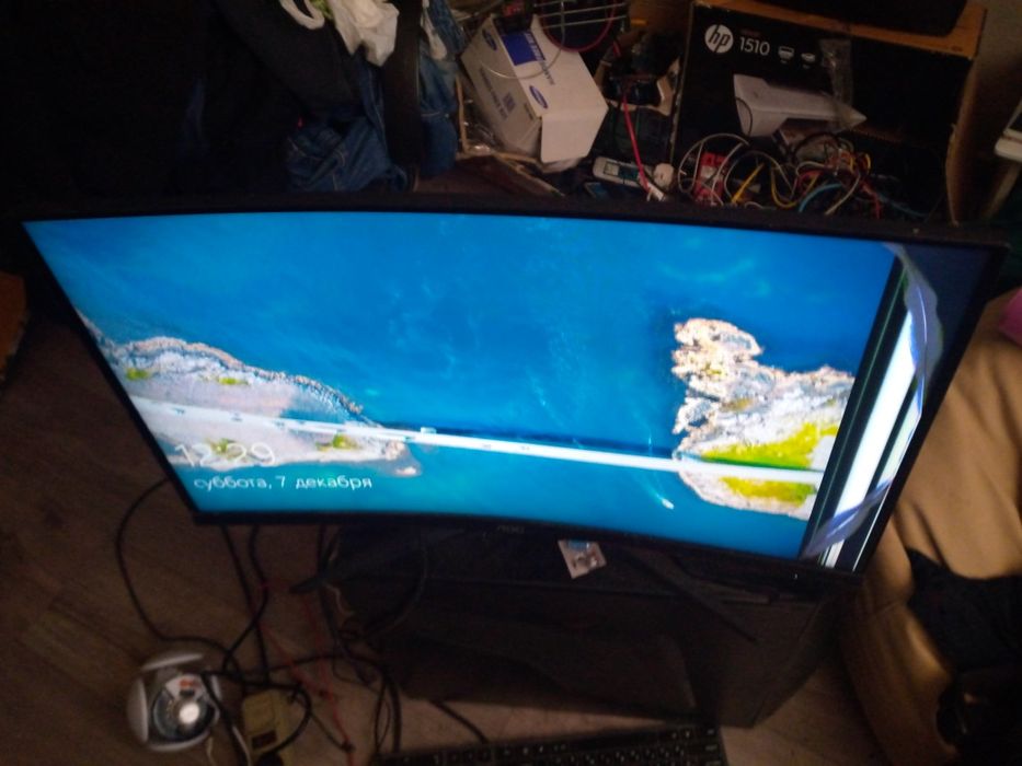 Монитор AOC C24G2