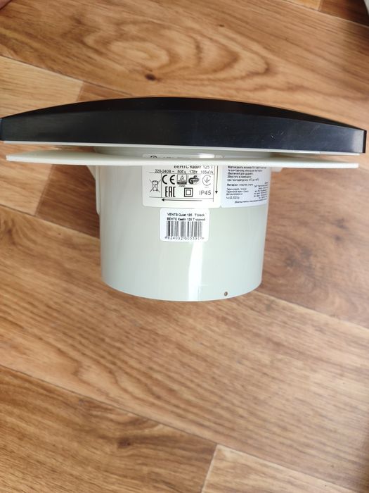 Вентилятор Квайт 125 Т (таймер) чорний,