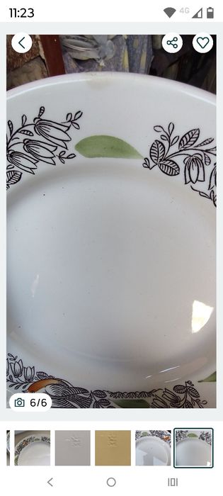 Тарелки Конаково ЗИК. 20 см.