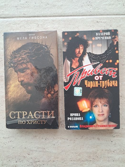 Фільми  dvd Ліцензія.