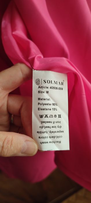 Піджак новий Solmar